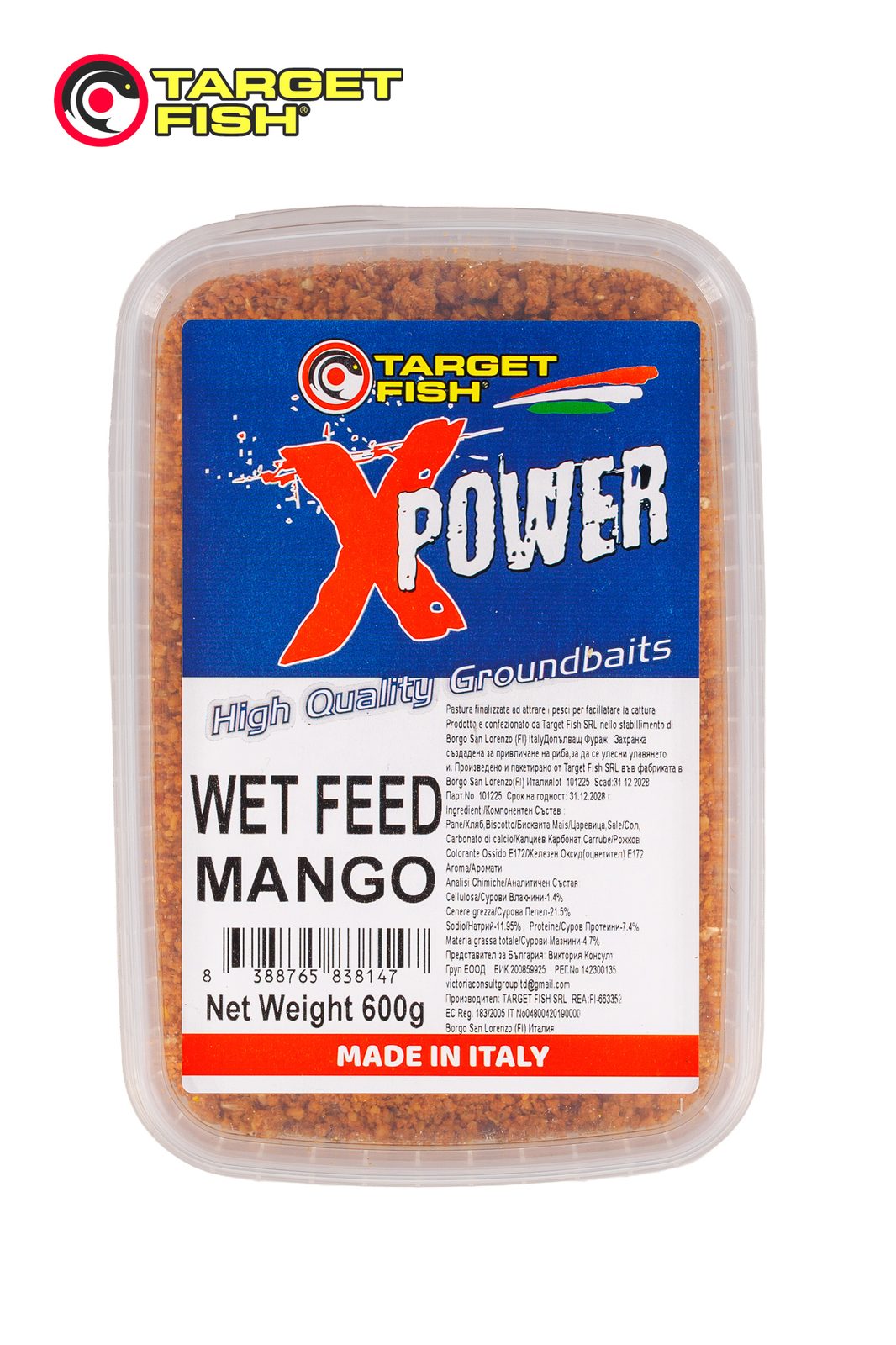 Target Fish Mango β Π³ΠΎΡΠΎΠ²Π° Π·Π°Ρ
ΡΠ°Π½ΠΊΠ° Π·Π° ΡΠΈΠ΄Π΅Ρ ΡΠΈΠ±ΠΎΠ»ΠΎΠ² | Yantra Fishing
