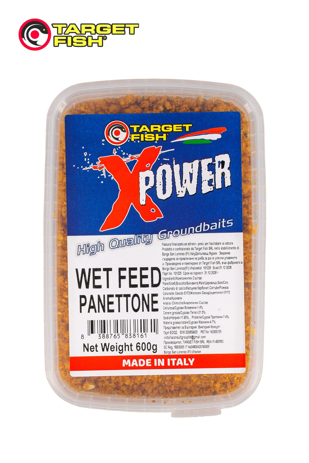 ΠΠΎΡΠΎΠ²Π° Π·Π°Ρ
ΡΠ°Π½ΠΊΠ° Target Fish Panettone 600 Π³ β Π³ΠΎΡΠΎΠ²Π° Π½Π°Π²Π»Π°ΠΆΠ½Π΅Π½Π° Π·Π°Ρ
ΡΠ°Π½ΠΊΠ°, Π·Π° ΡΠ°ΡΠ°Π½, ΠΊΠ°ΡΠ°ΠΊΡΠ΄Π° ΠΈ ΠΏΠ»Π°ΡΠΈΠΊΠ° | Yantra Fishing
