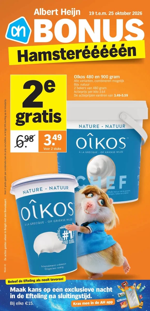 Folder Albert Heijn, pagina 1 van 32