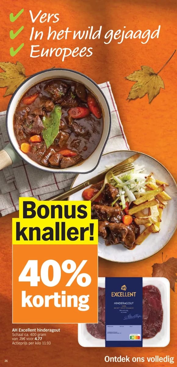 Folder Albert Heijn, pagina 26 van 32