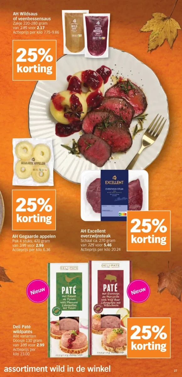 Folder Albert Heijn, pagina 27 van 32