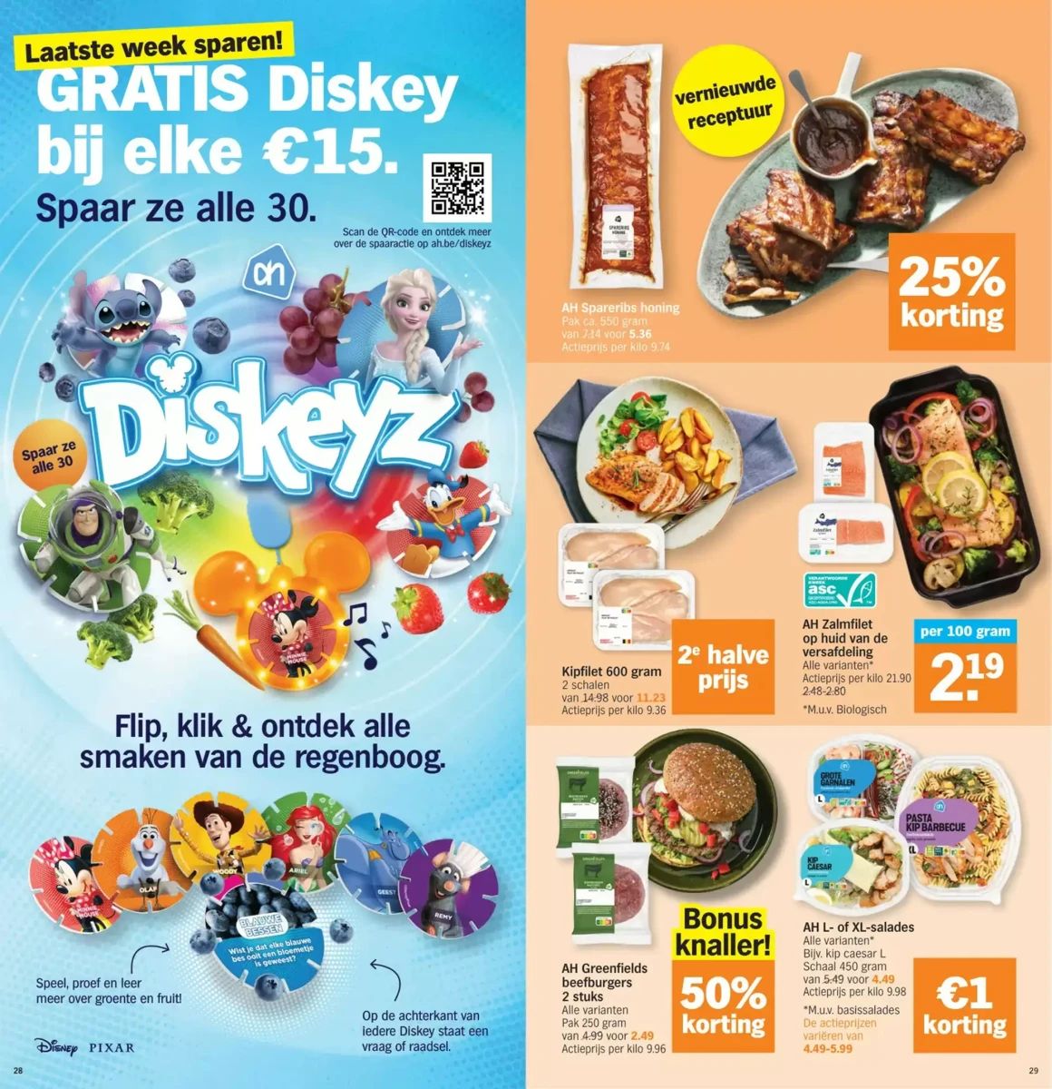 Folder Albert Heijn, pagina 15 van 17