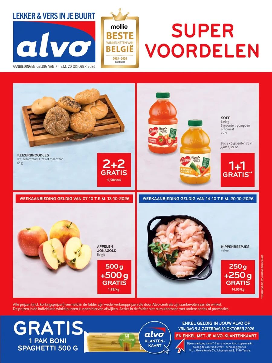 Folder Alvo, pagina 1 van 14