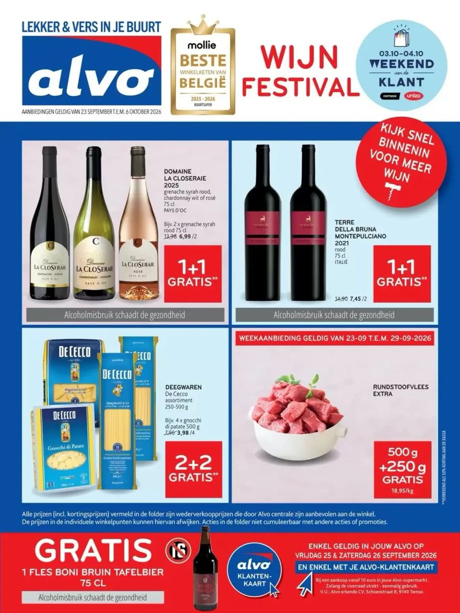 Folder Alvo, pagina 1 van 16