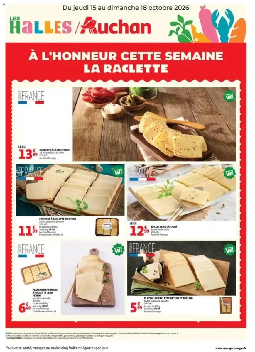 Folder Auchan, pagina 1 van 2