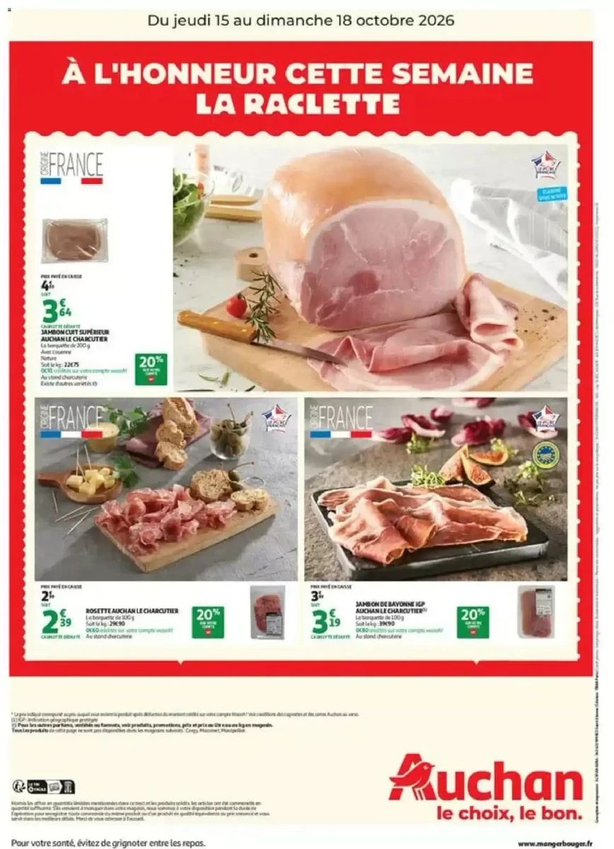 Folder Auchan, pagina 2 van 2