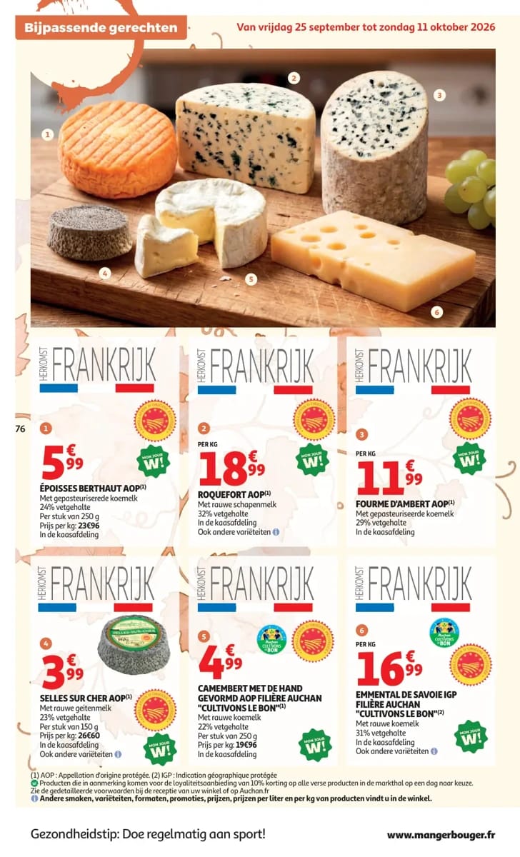 Folder Auchan, pagina 76 van 80