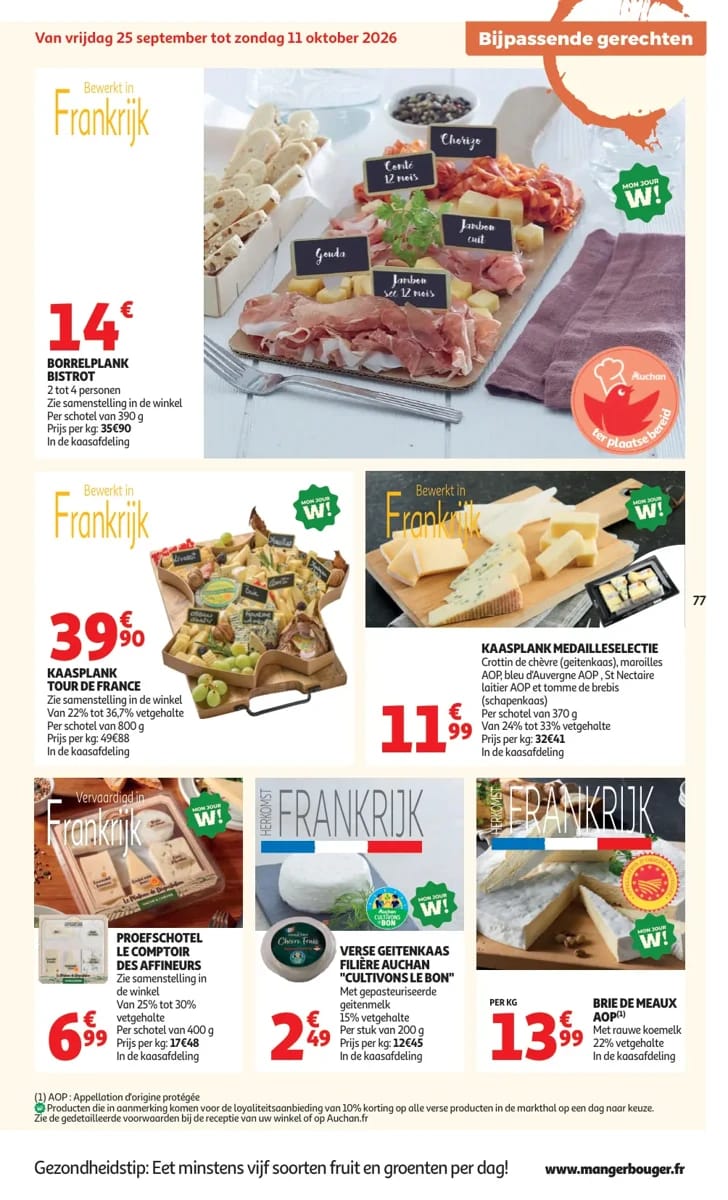 Folder Auchan, pagina 77 van 80