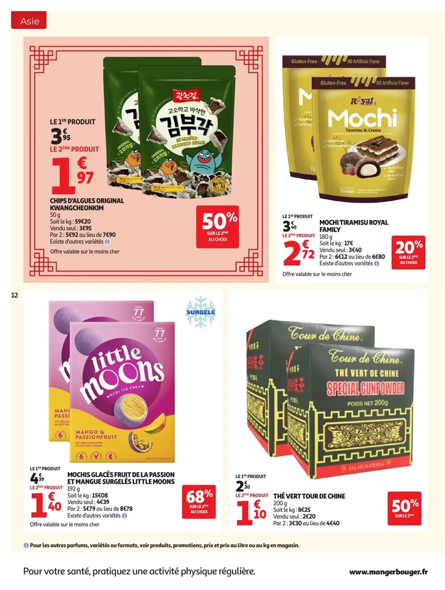 Folder Auchan, pagina 12 van 62