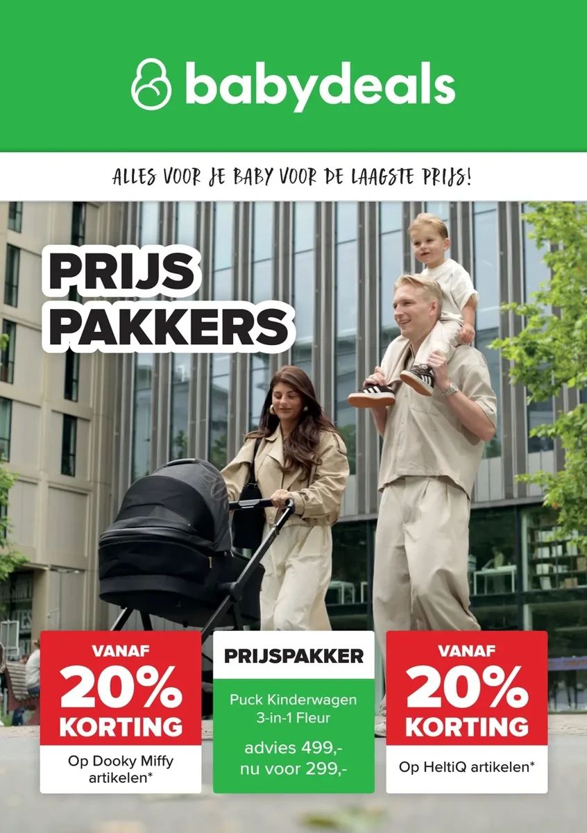 Folder Baby-Dump, pagina 1 van 48