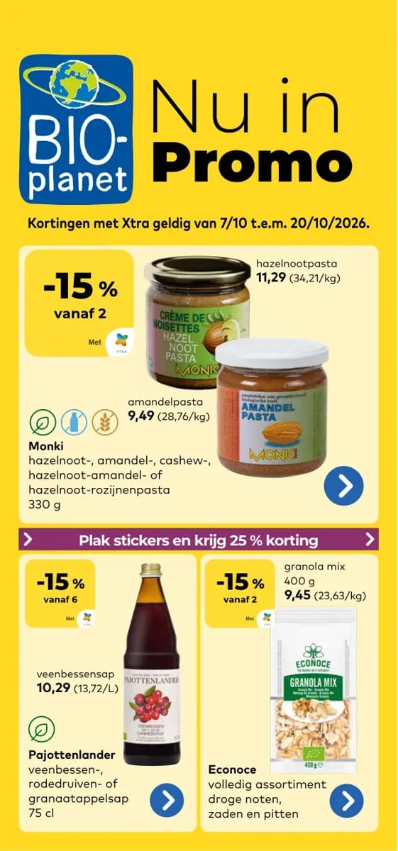 Folder Bio-Planet, pagina 1 van 18