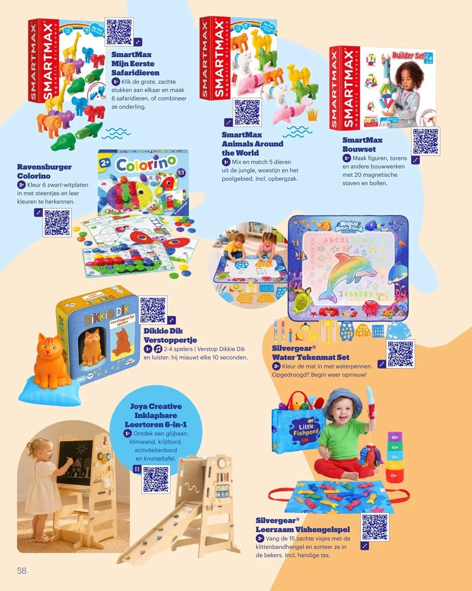 Folder bol.com, pagina 34 van 216