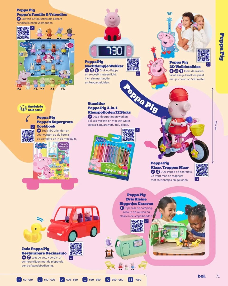 Folder bol.com, pagina 47 van 216
