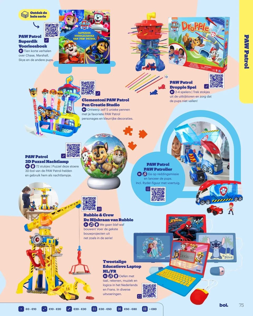 Folder bol.com, pagina 51 van 216