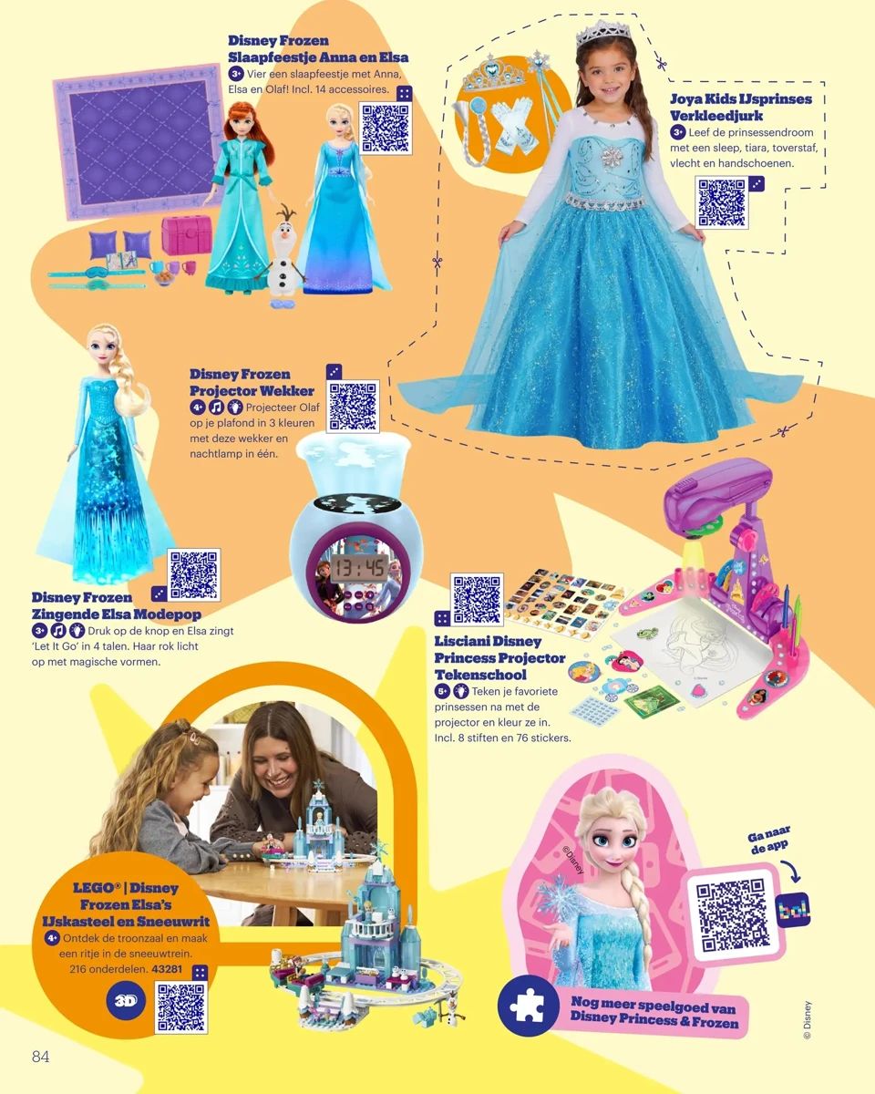 Folder bol.com, pagina 60 van 216