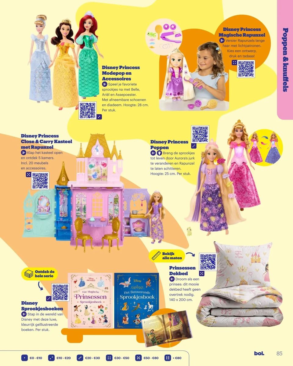Folder bol.com, pagina 61 van 216