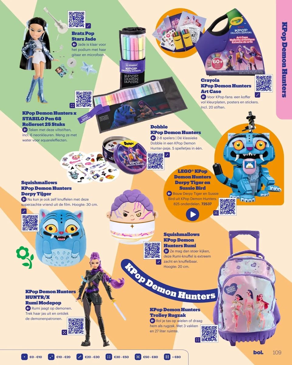Folder bol.com, pagina 85 van 216