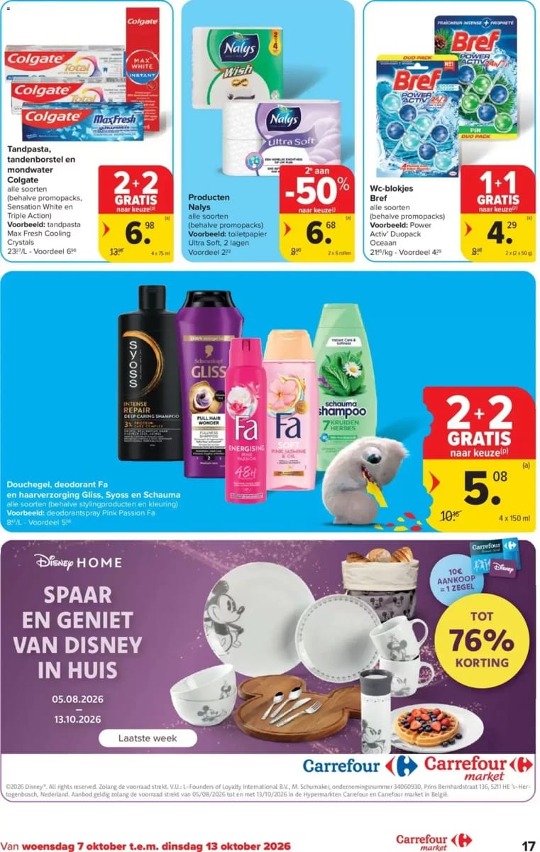 Folder Carrefour Market, pagina 17 van 20