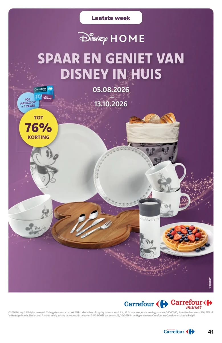 Folder Carrefour, pagina 41 van 57