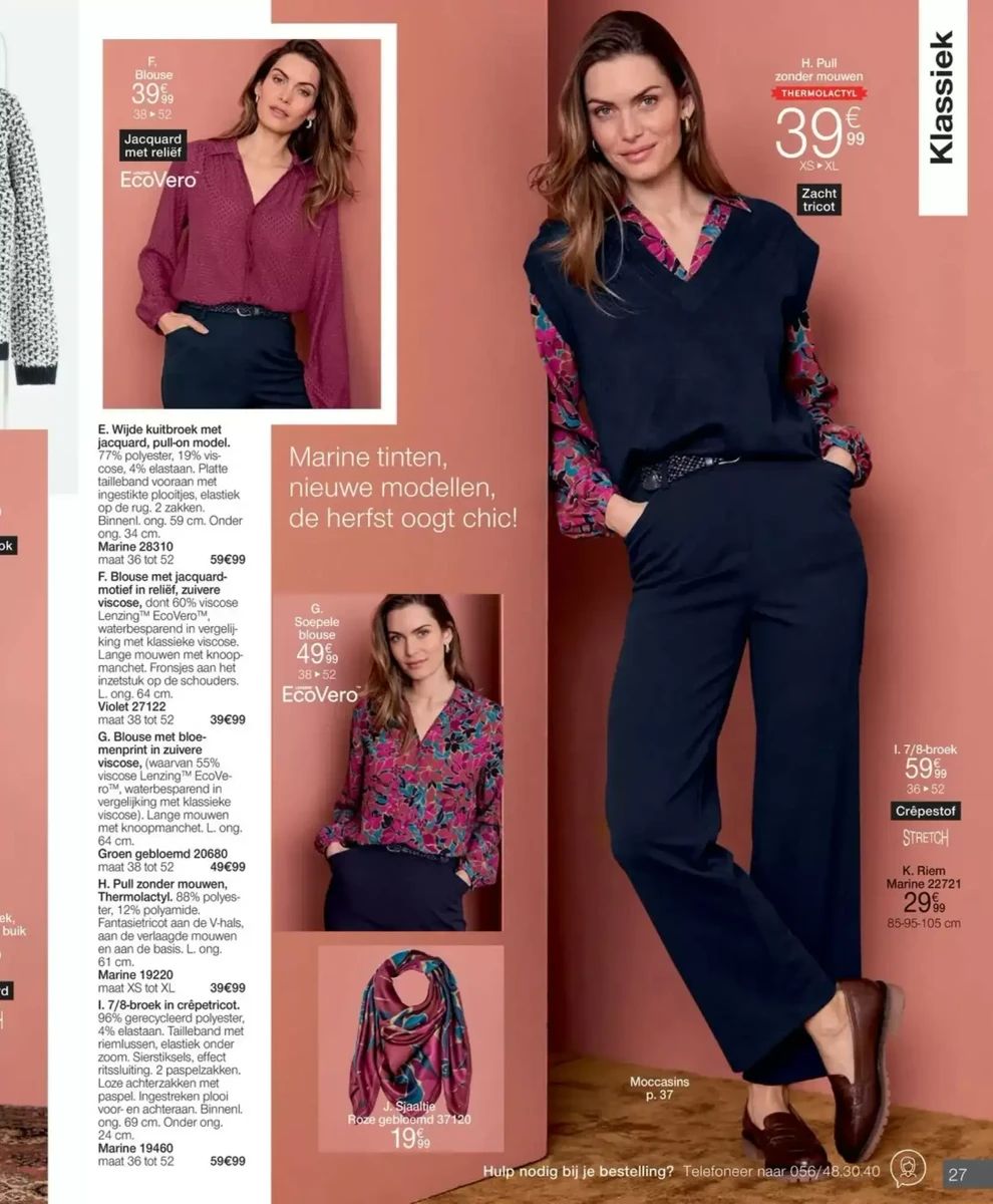 Folder Damart, pagina 27 van 72
