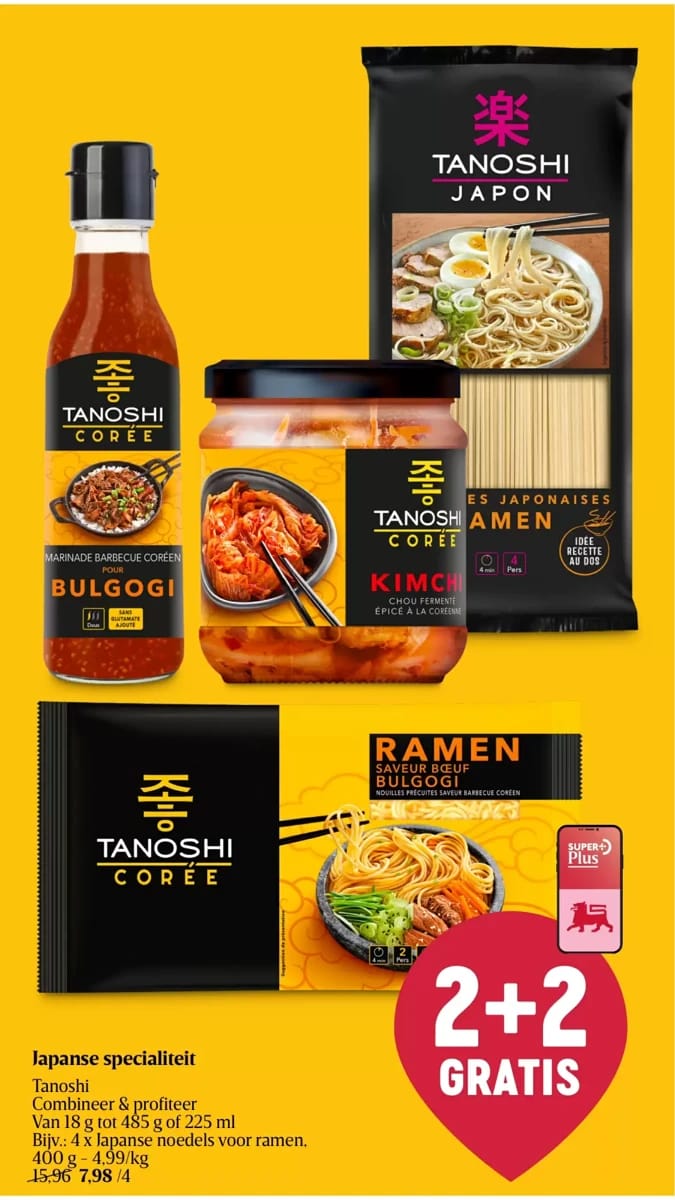 Folder Delhaize, pagina 23 van 41