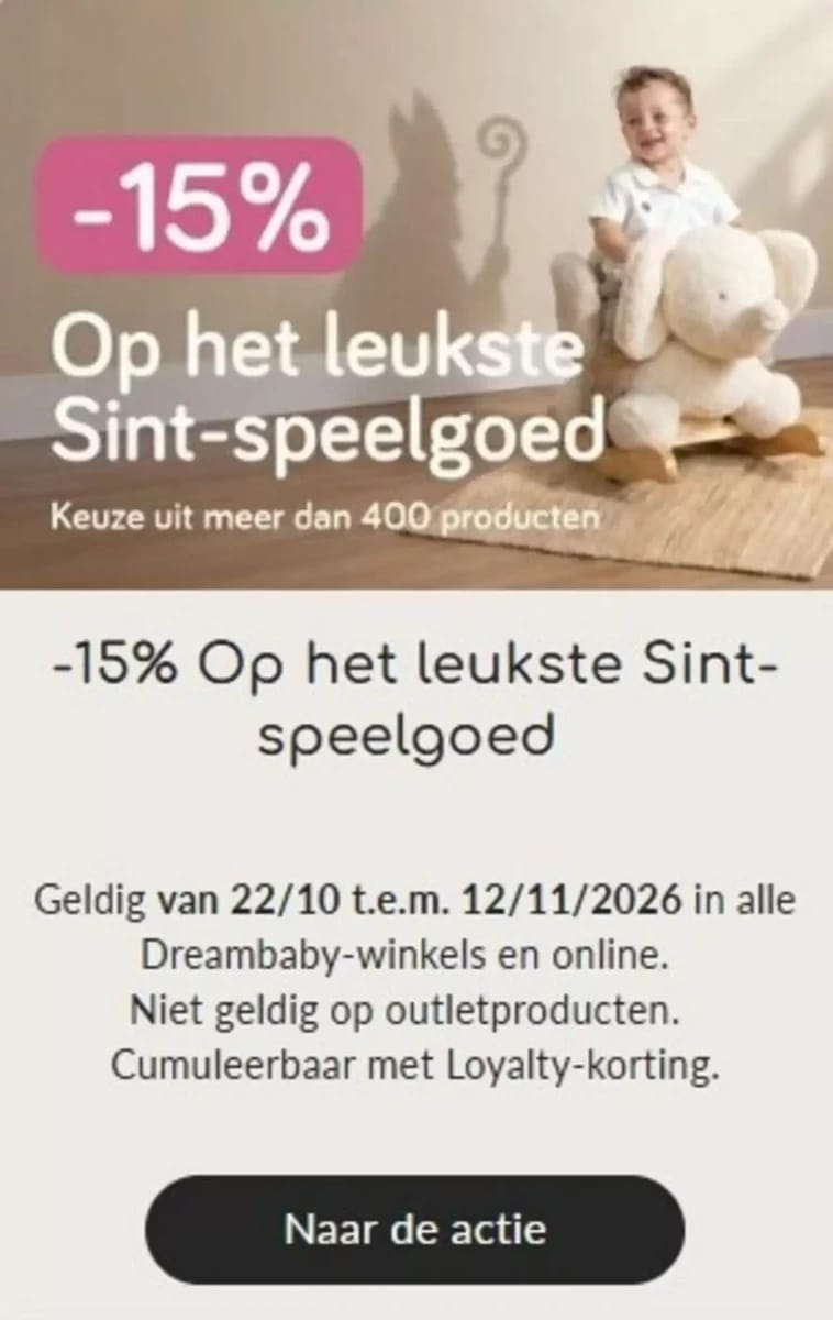 Folder Dreambaby, pagina 1 van 7