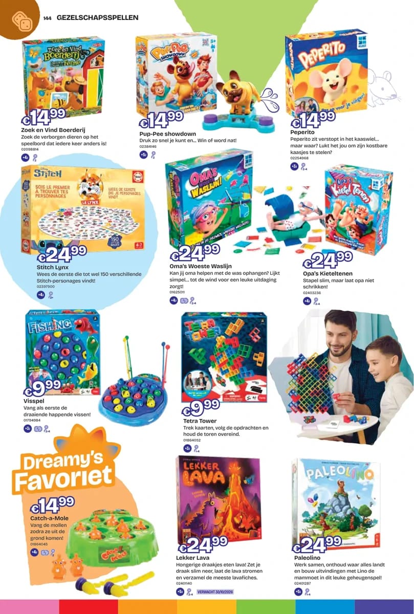Folder Dreamland, pagina 144 van 164