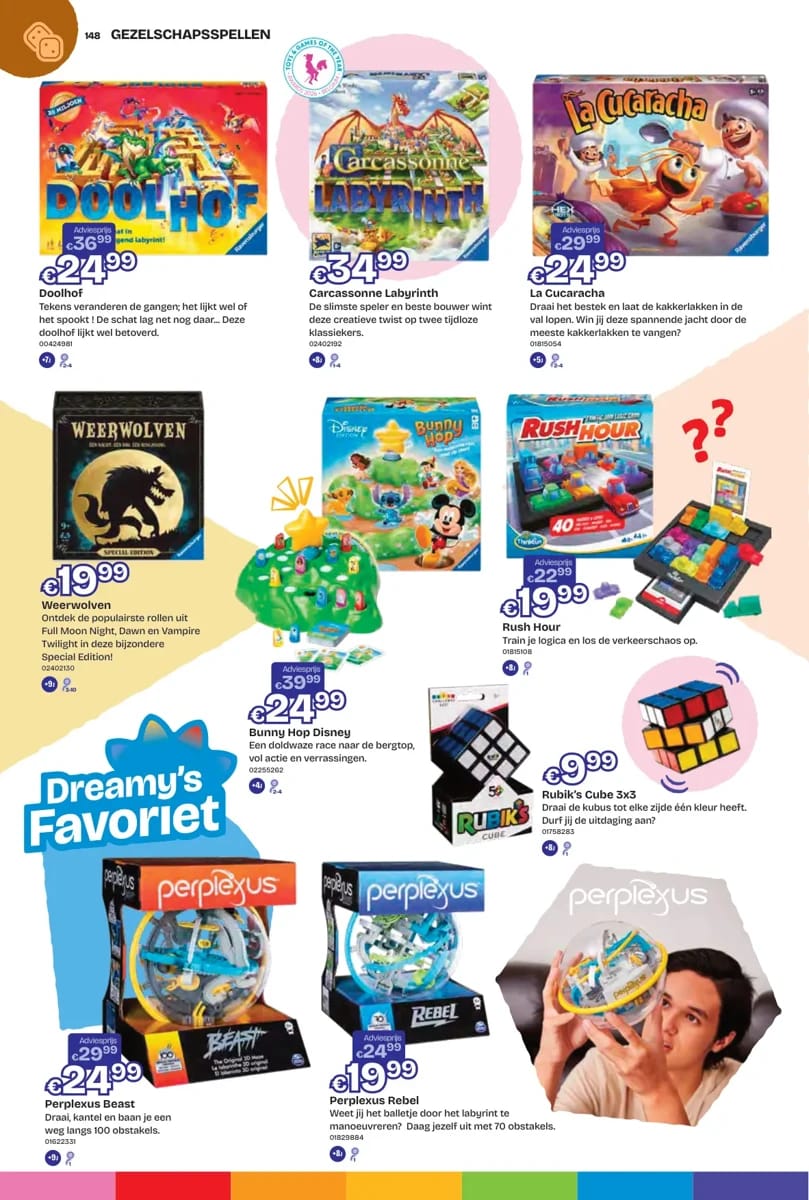 Folder Dreamland, pagina 148 van 164
