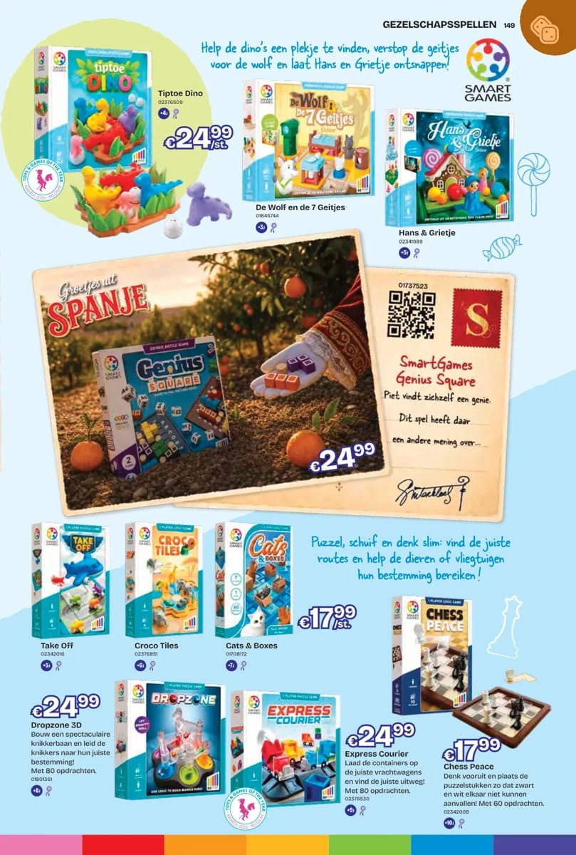 Folder Dreamland, pagina 149 van 164
