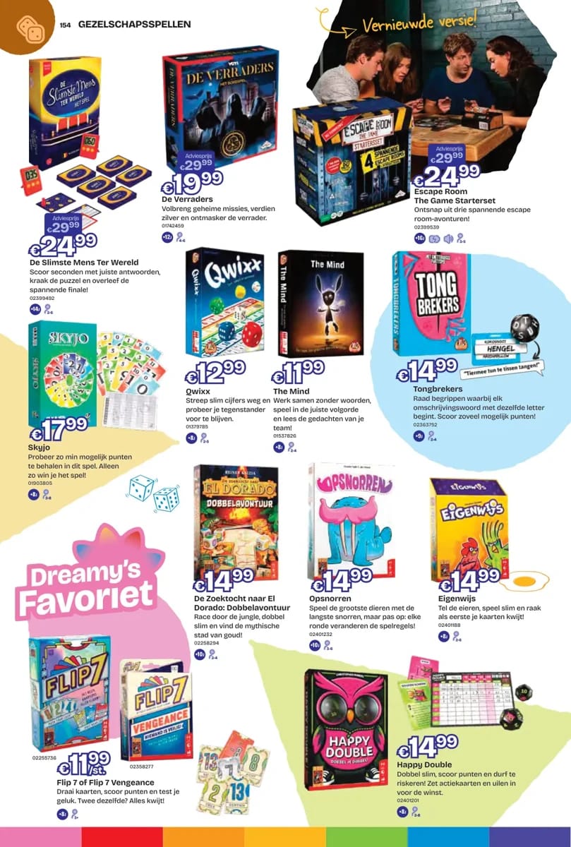 Folder Dreamland, pagina 154 van 164