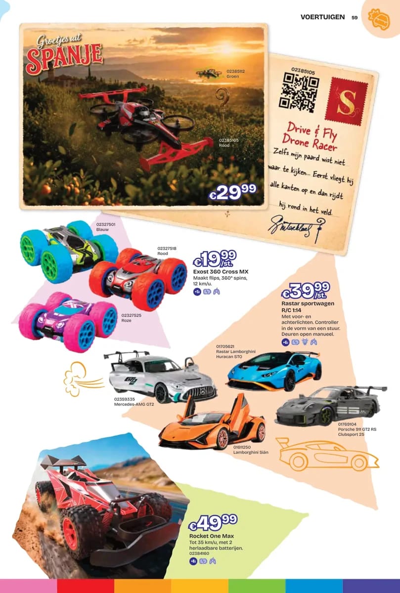 Folder Dreamland, pagina 59 van 164
