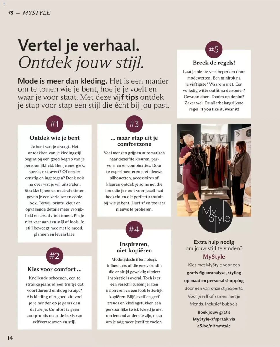 Folder E5 Mode, pagina 14 van 44