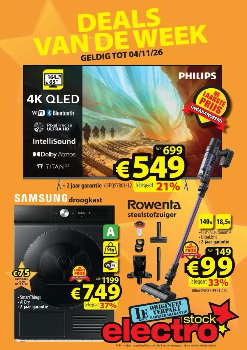 Folder ElectroStock, pagina 1 van 1