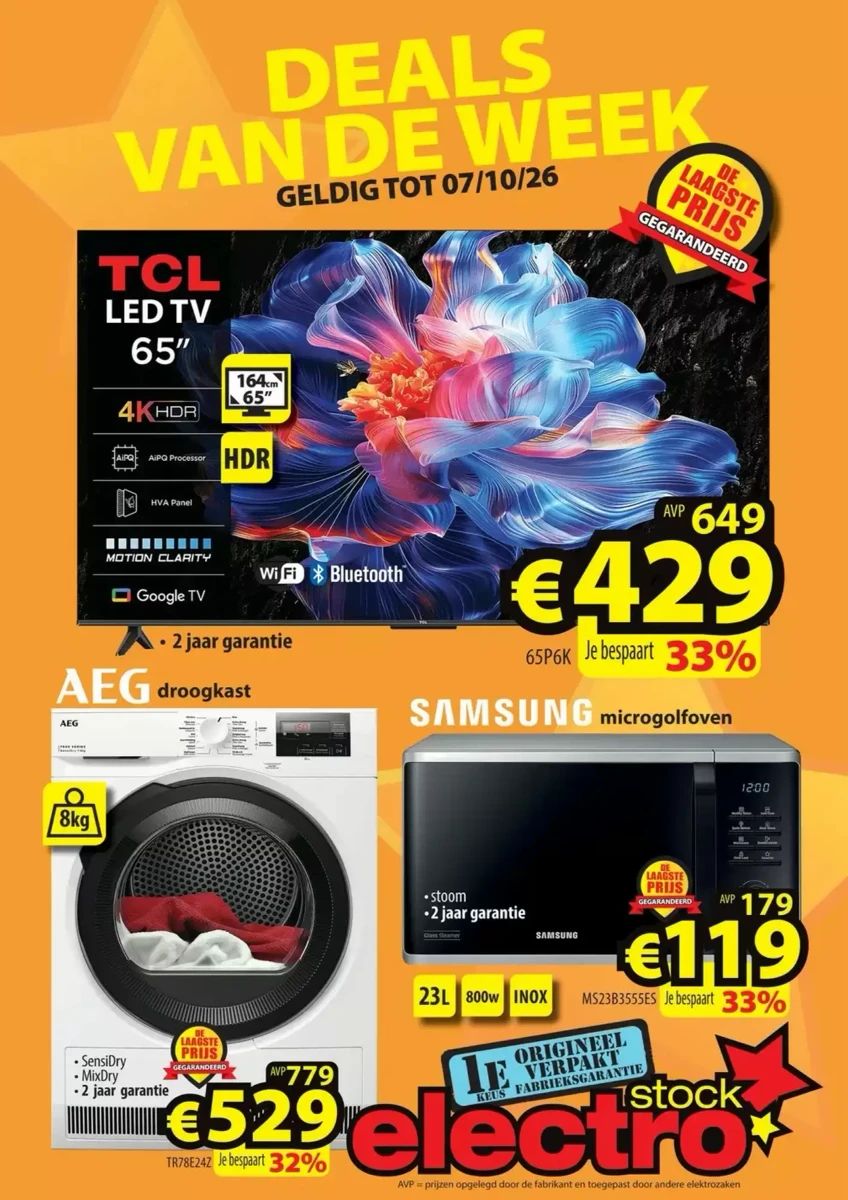 Folder ElectroStock, pagina 1 van 2