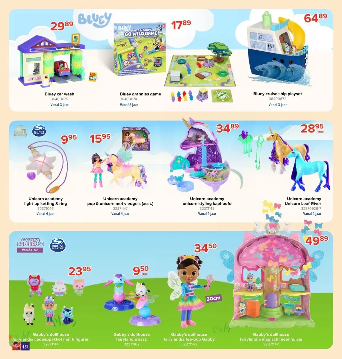 Folder Euroshop, pagina 10 van 72