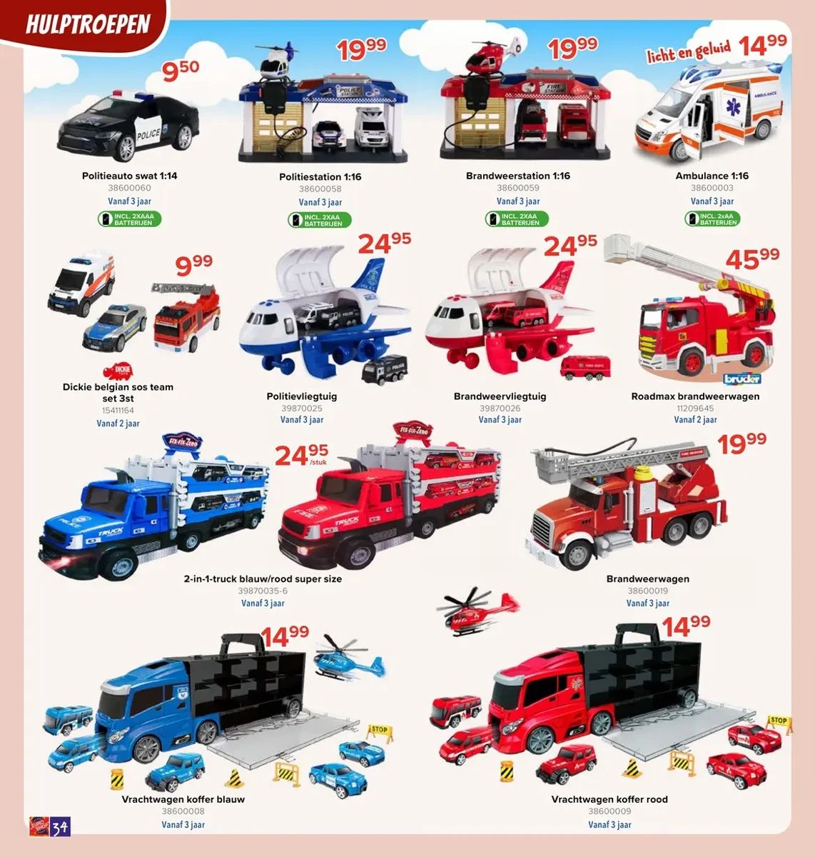Folder Euroshop, pagina 34 van 72