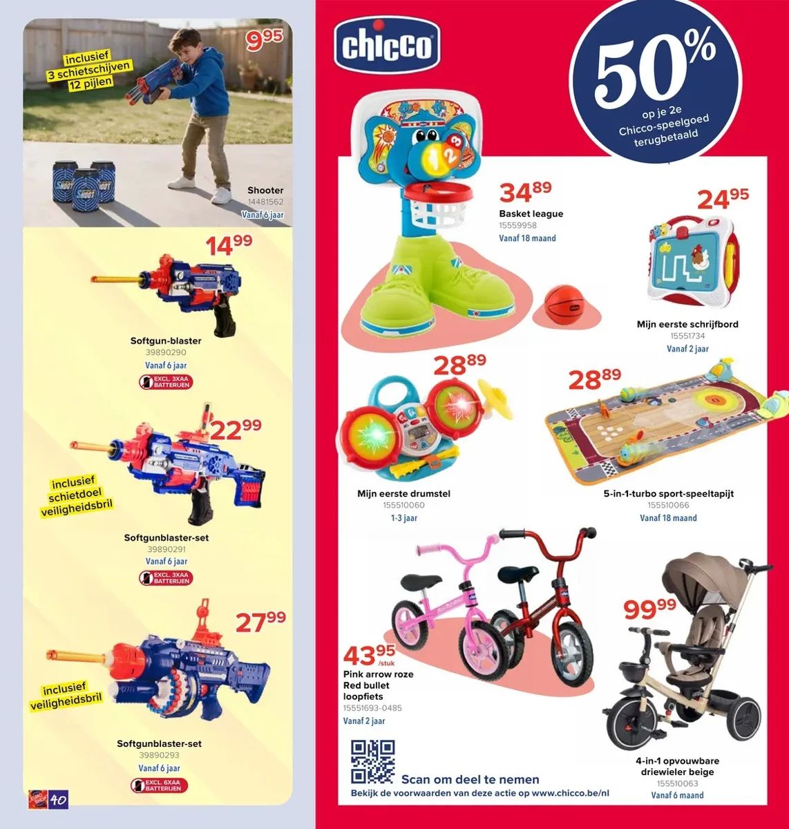 Folder Euroshop, pagina 40 van 72