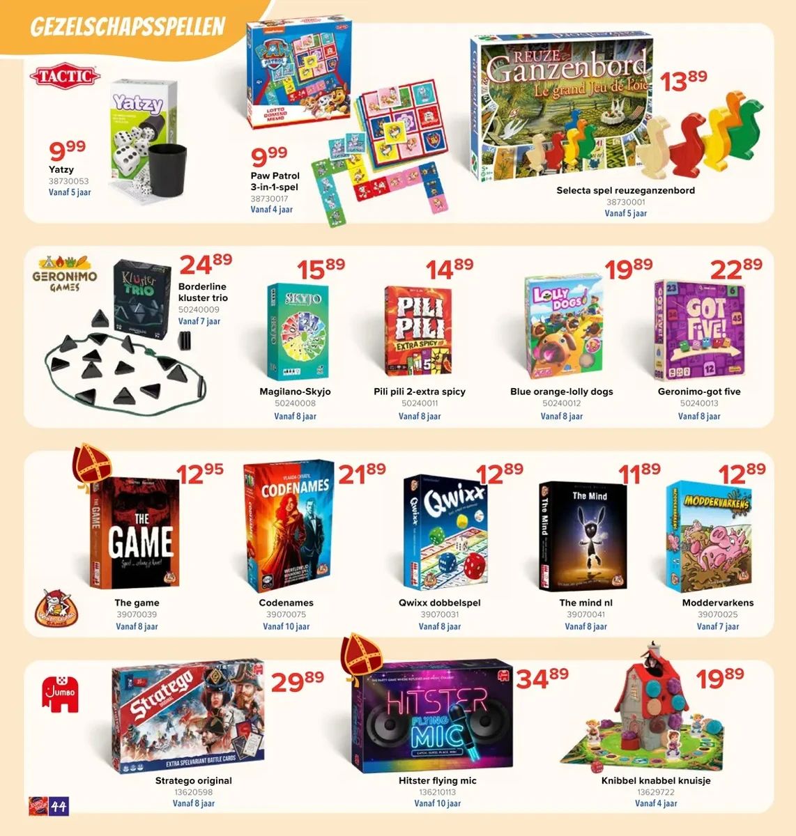 Folder Euroshop, pagina 44 van 72