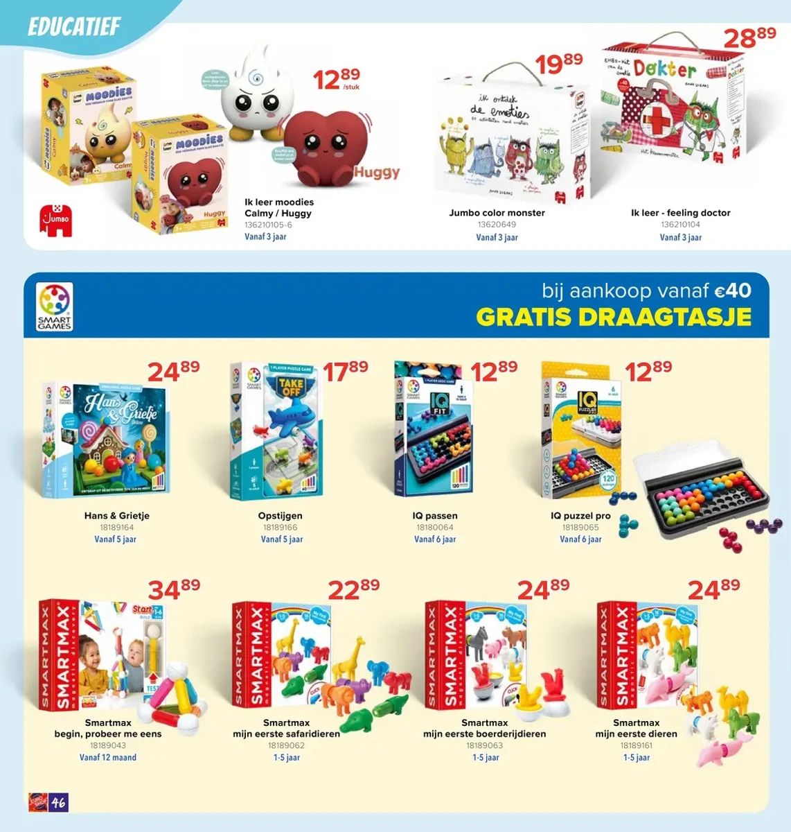 Folder Euroshop, pagina 46 van 72