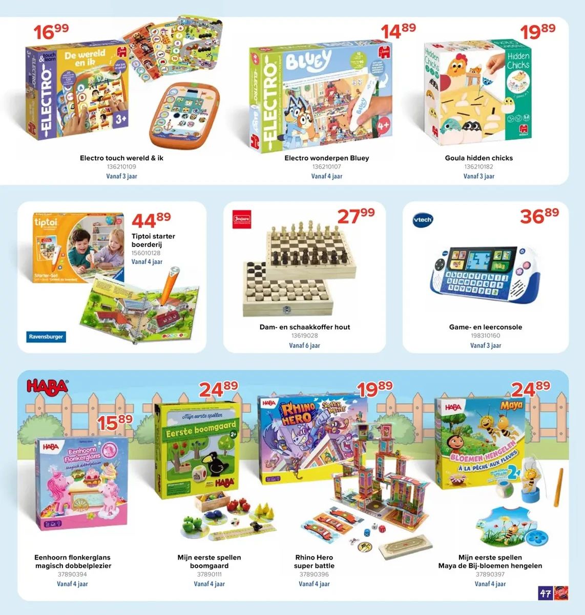 Folder Euroshop, pagina 47 van 72