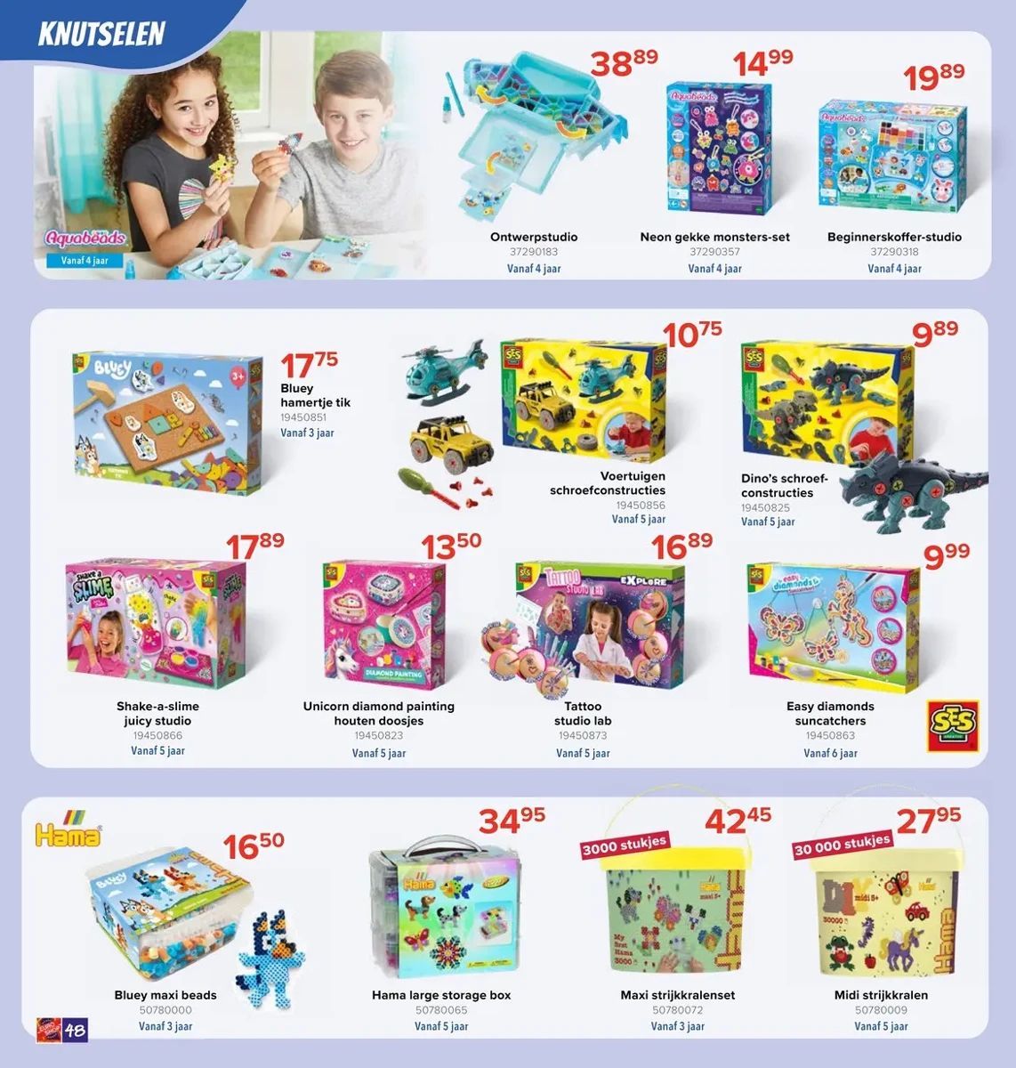 Folder Euroshop, pagina 48 van 72
