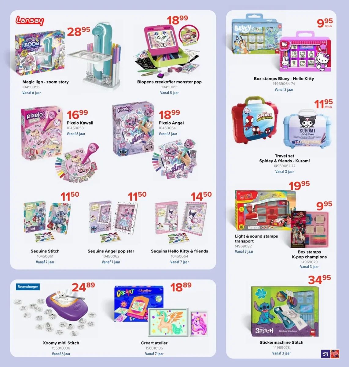 Folder Euroshop, pagina 51 van 72