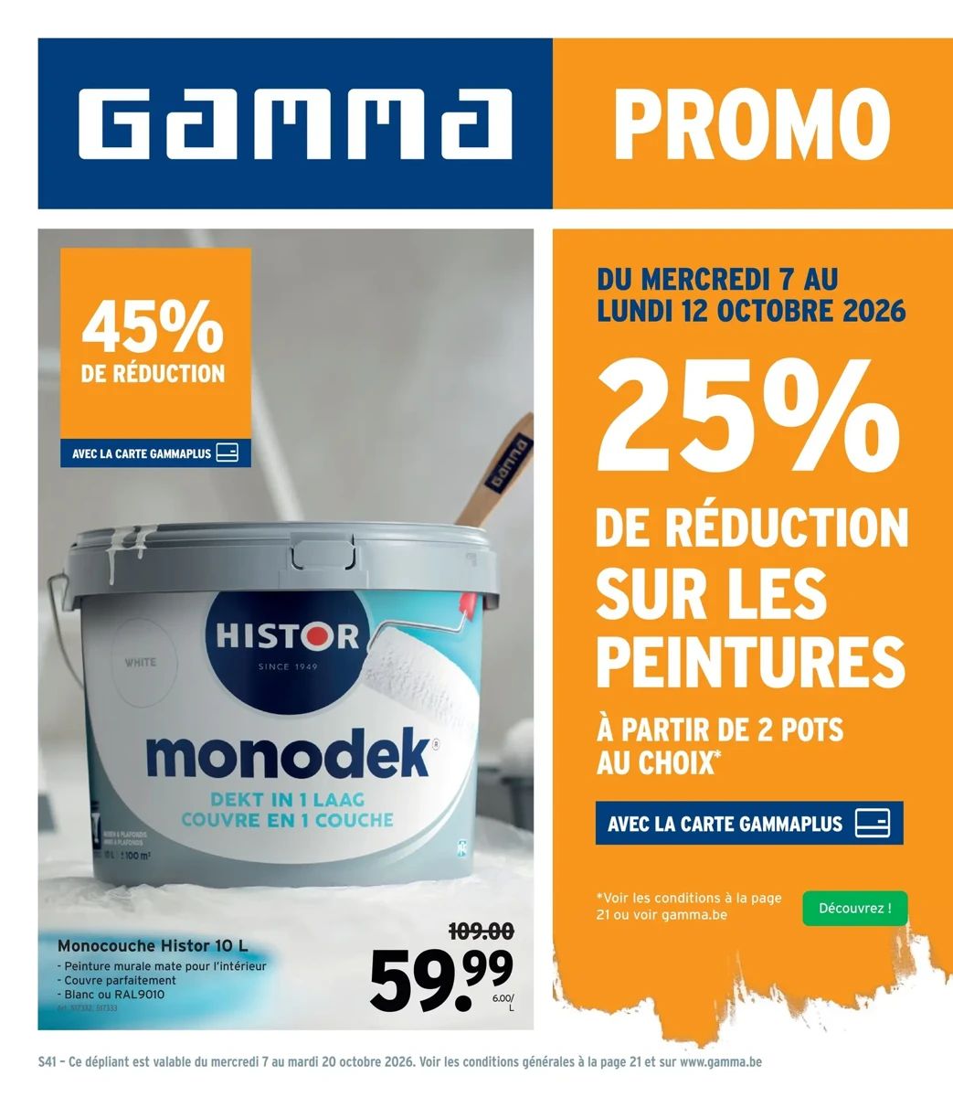 Folder Gamma, pagina 1 van 42
