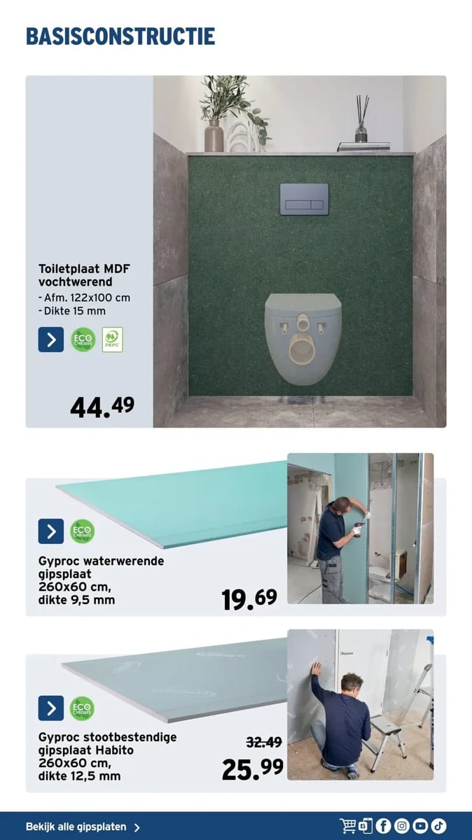 Folder Gamma, pagina 59 van 60