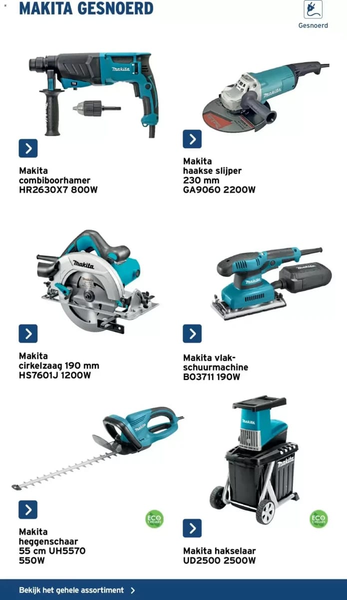 Folder Gamma, pagina 8 van 46