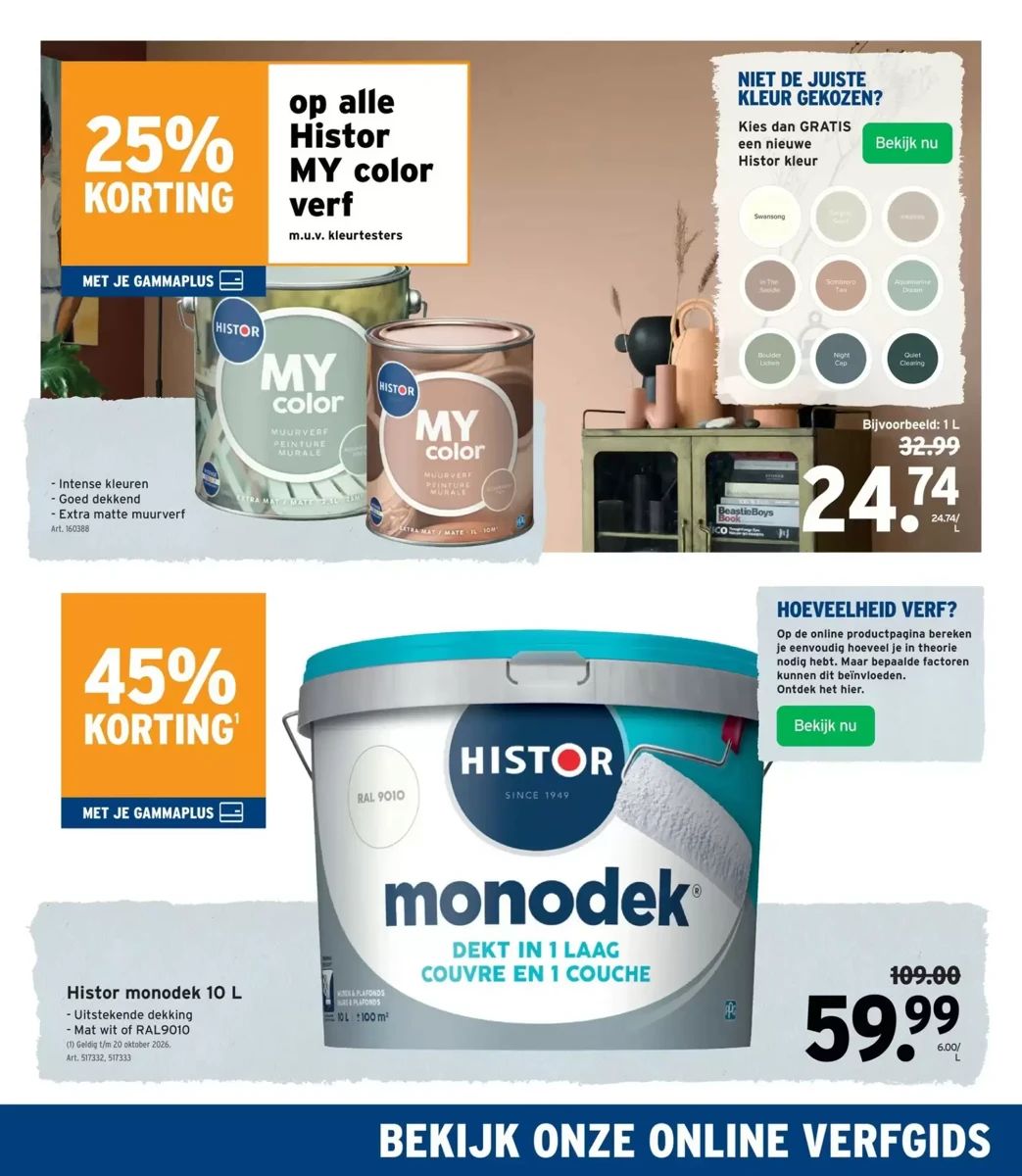 Folder Gamma, pagina 35 van 37
