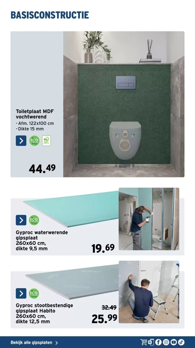 Folder Gamma, pagina 59 van 60