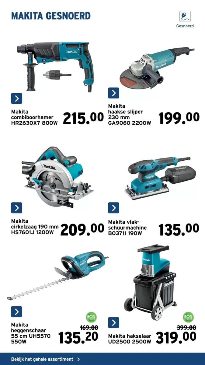 Folder Gamma, pagina 8 van 46