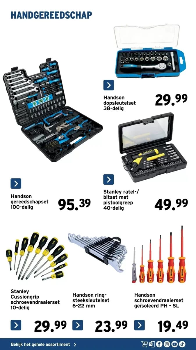 Folder Gamma, pagina 37 van 46