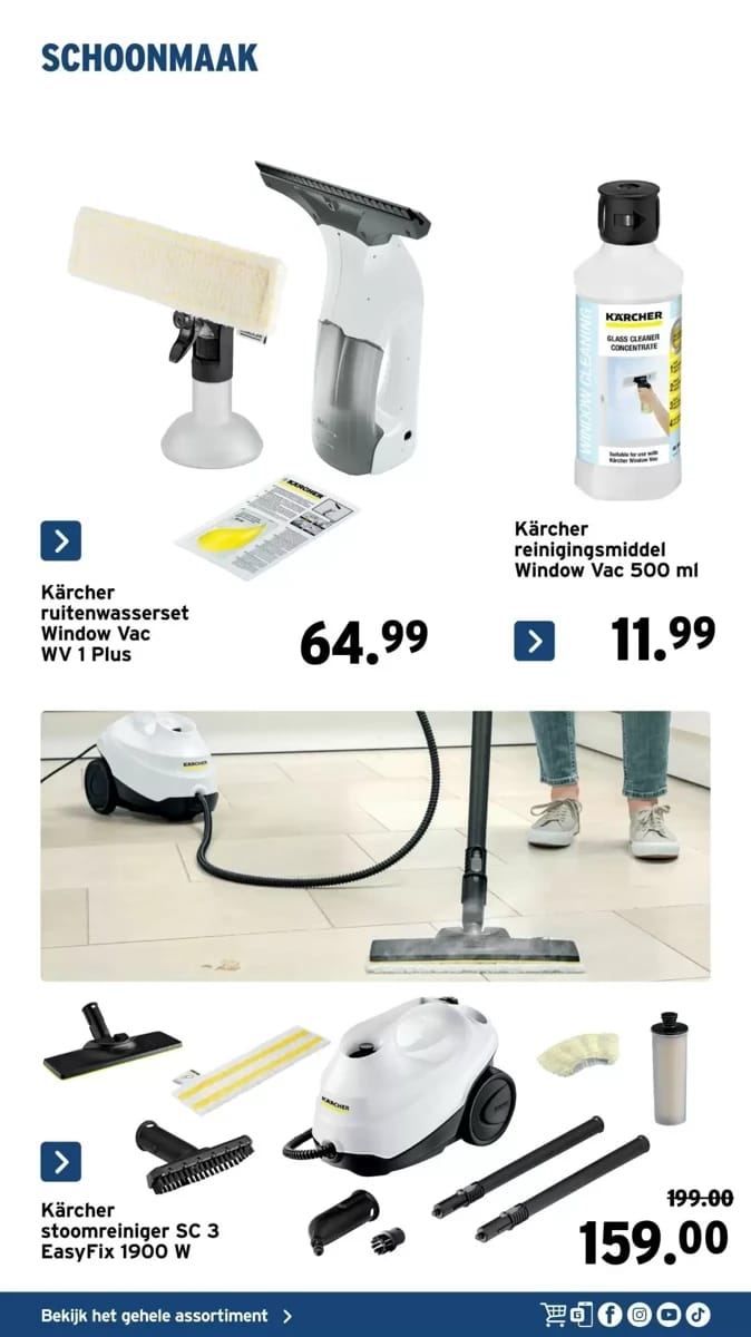 Folder Gamma, pagina 45 van 46